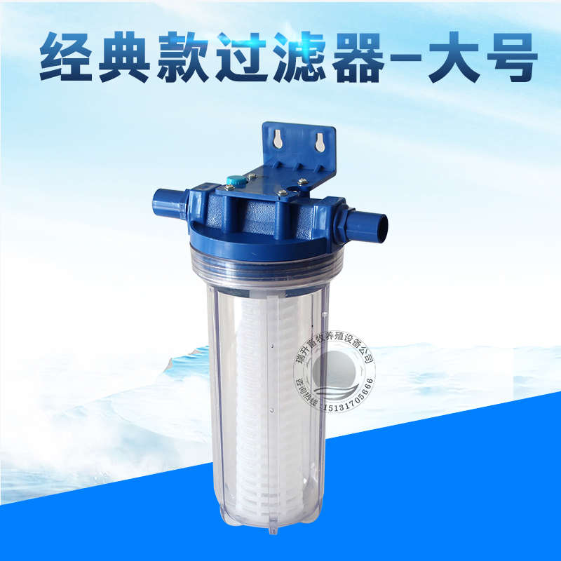 养殖养殖洗过 滤器用滤器饮水水线用过鸡 反冲过滤器过滤器养殖场