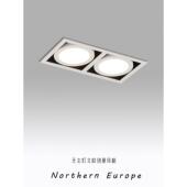 Led超薄开口双头筒灯天花家用单头三头格栅桶射灯豆胆格栅灯店