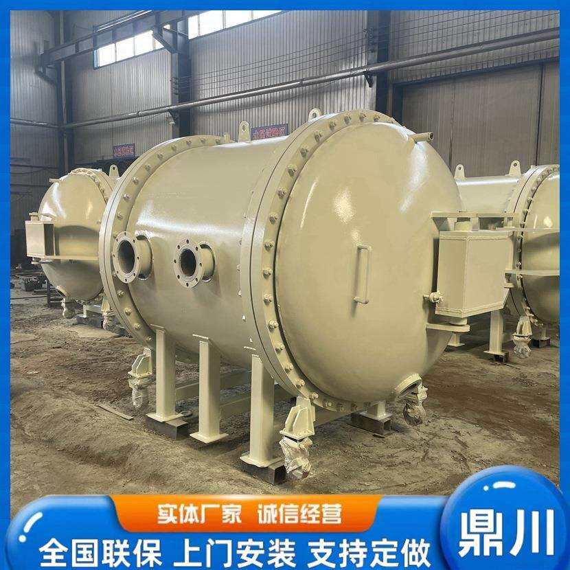 可以来图代加工咨询真空退火炉回火炉气淬炉等真空炉炉体