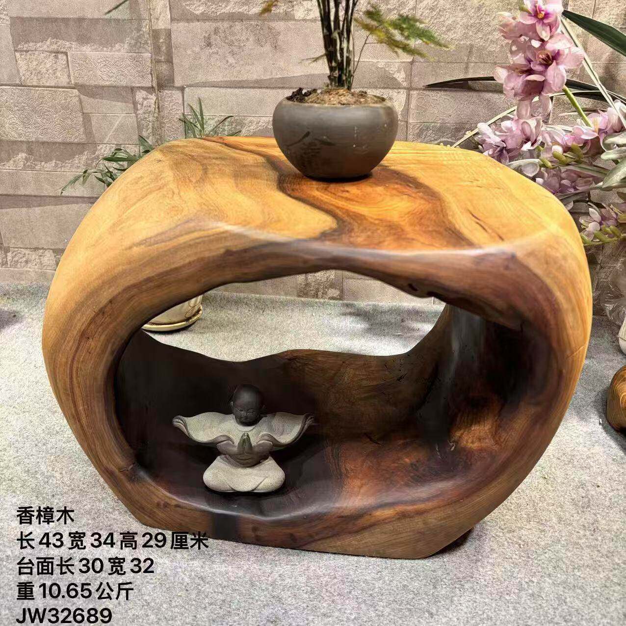 原木香樟木凳子实木墩子北欧边几圆形摆件民宿矮凳树桩根雕床头柜