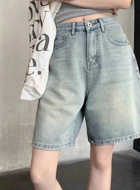 Deeptown Vintage Baggy Jorts Blue Shorts Jeans Woman Korean