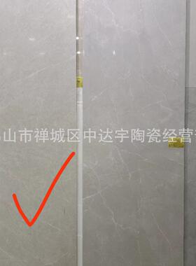 柔光哑光大理石800x800和600x600和75x150和60x120配套墙地仿古砖