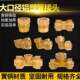 大规格铝塑管接头40 50太阳能热水器管内外丝1.5寸63直接弯头配件