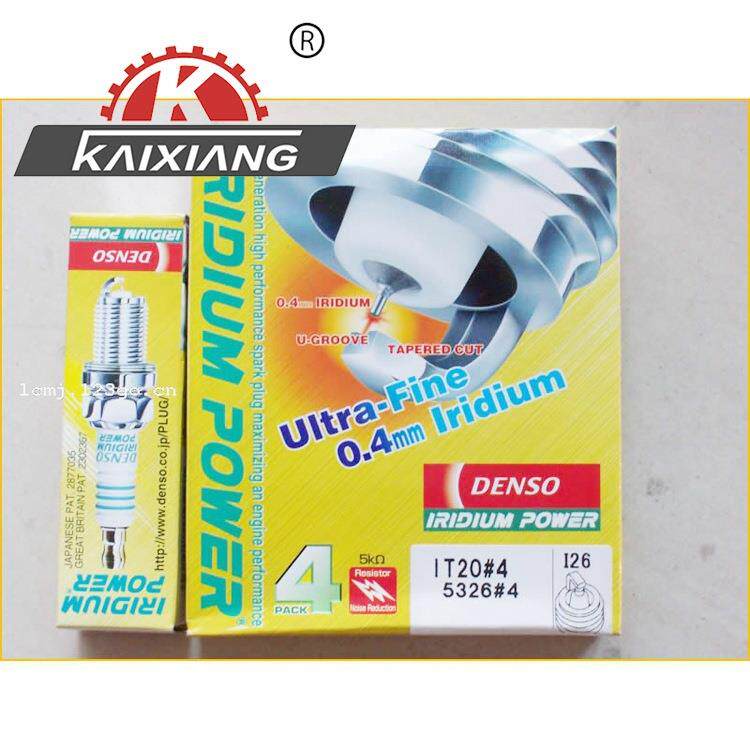 KXZ-100A火花塞装盒机 包装设备 多功能包装机
