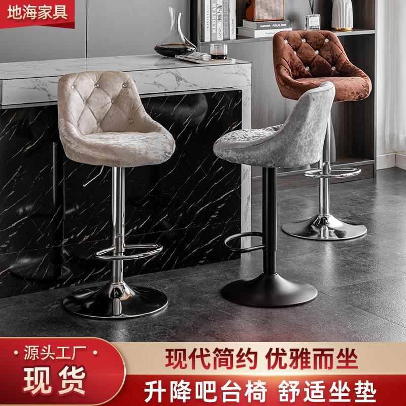 吧台椅升降椅子家用现代简约旋转椅高脚凳靠背收银台椅子厂家