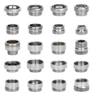 水龙头转接头起泡器1618242628内外丝20粗牙转换22MM细牙变径接BJ