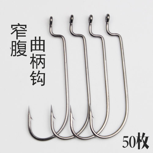 曲柄路亚德州鲈鱼其他垂钓用品