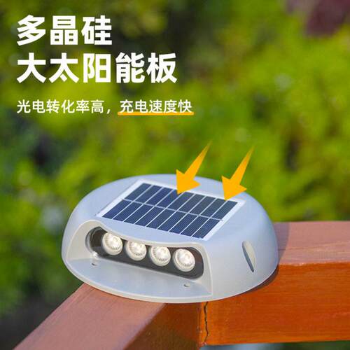 户外地埋灯太阳能步道灯侧发光花园庭院埋地灯led台阶透光灯防水