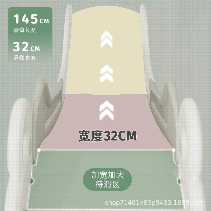儿童滑滑玩梯室内家用滑宝小宝型家庭梯小BCN孩具折叠游乐场多功