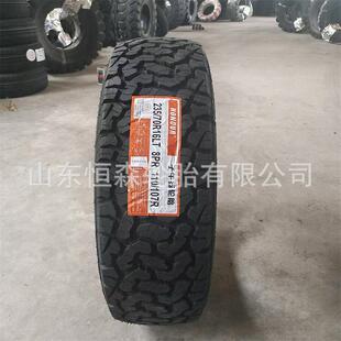 60R18 奥诺英文235 70R16越野卡车轮胎 265 75R16 65R17