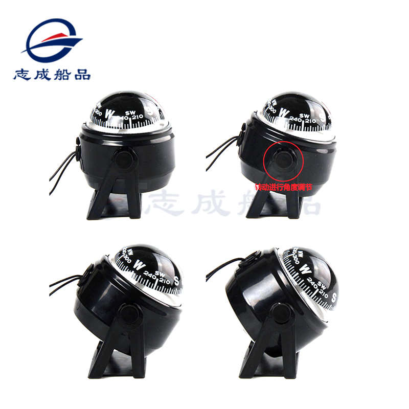 磁罗经车载车用汽车船用游艇指南针指南球自驾游装备指路球罗盘
