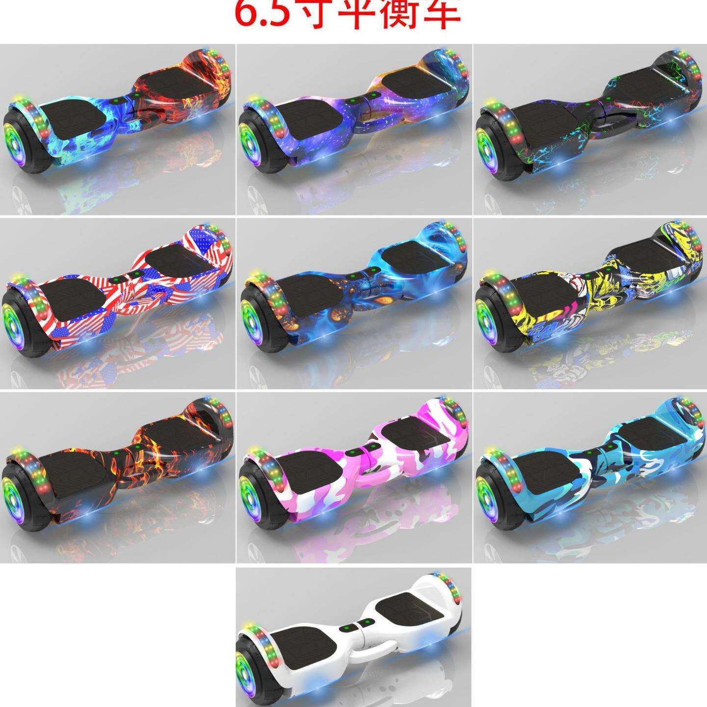 新款電扭動电HBS-7CYY儿童动衡车铝合金材质滑板扭车滑行代步平车