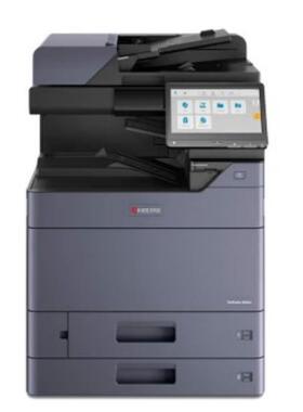 京瓷4054ci彩色A3复印机5054CI高速数码复合机激光多功能打印机
