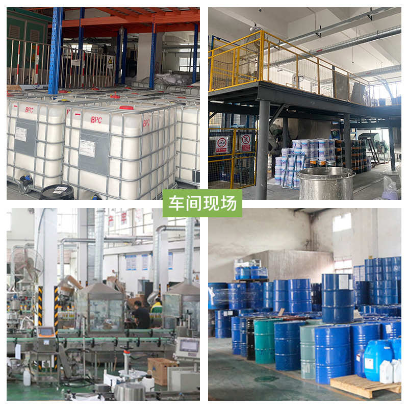 木门改色翻新漆家用水性木器漆卧室门自刷换色漆高档家具修补漆