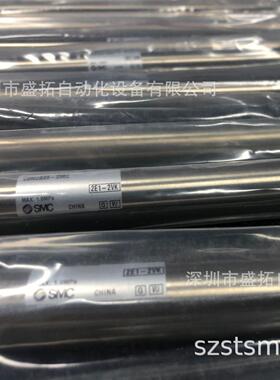 SM0标准型气缸CD96M2B2-0C25Z