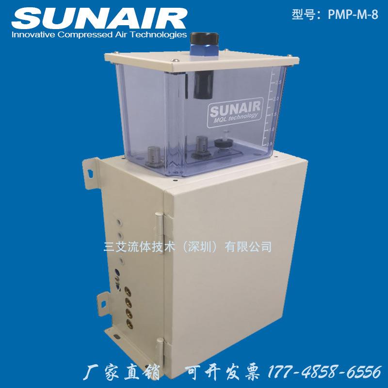 油气油雾冷却设备 MQL微量润滑 干式切削 喷雾冷却 CNC微量润滑图片