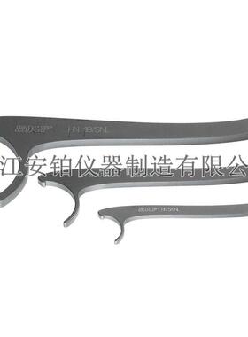 SKF轴承座钩形扳手HN18/19/20/22/24/26/28/30/32/SNL HN5/SNL