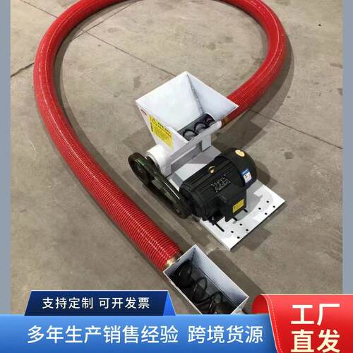 160型号12米加长吸粮机每小时35吨加大功率输送吸料机