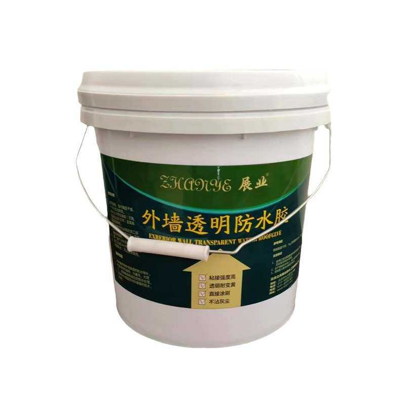外墙透明防水胶 外墙屋顶补漏胶免砸砖瓷砖地板防水涂料材料桶装