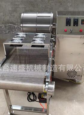 自动烤春饼机可自动折叠计数电加热春卷皮机排双排燃气款筋饼机