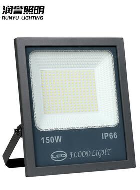 新款光市电投灯大率高杆RY-X3系灯00W200W1泛光灯广告功招牌照明