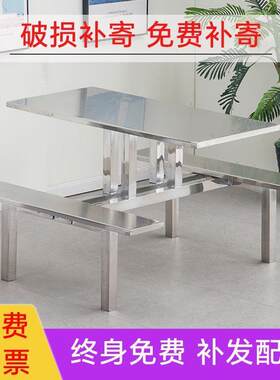 学校连学CD710936生工工厂工地堂体4饭人8人员6不锈钢食堂餐桌椅