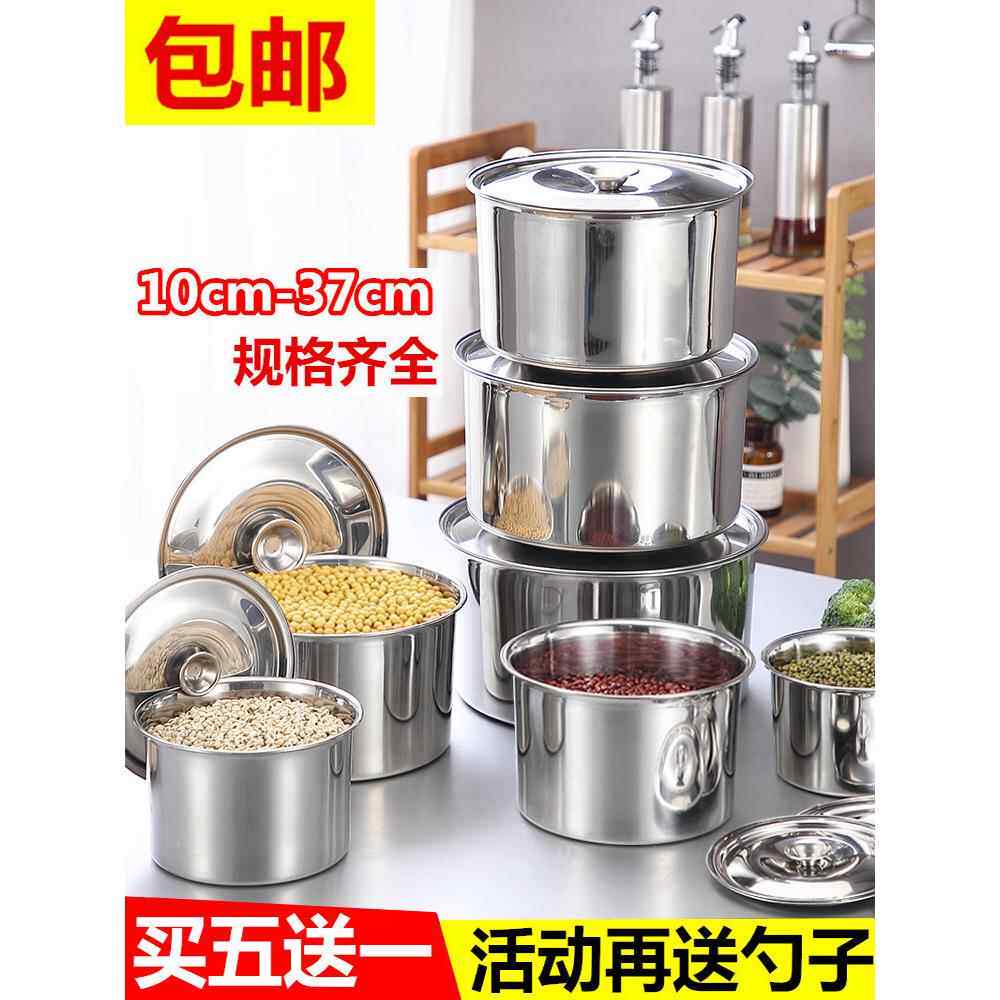 汤碗钵钵鸡圆底打蛋盆不锈钢盆加厚带盖容器用具圆形加深饭店直筒
