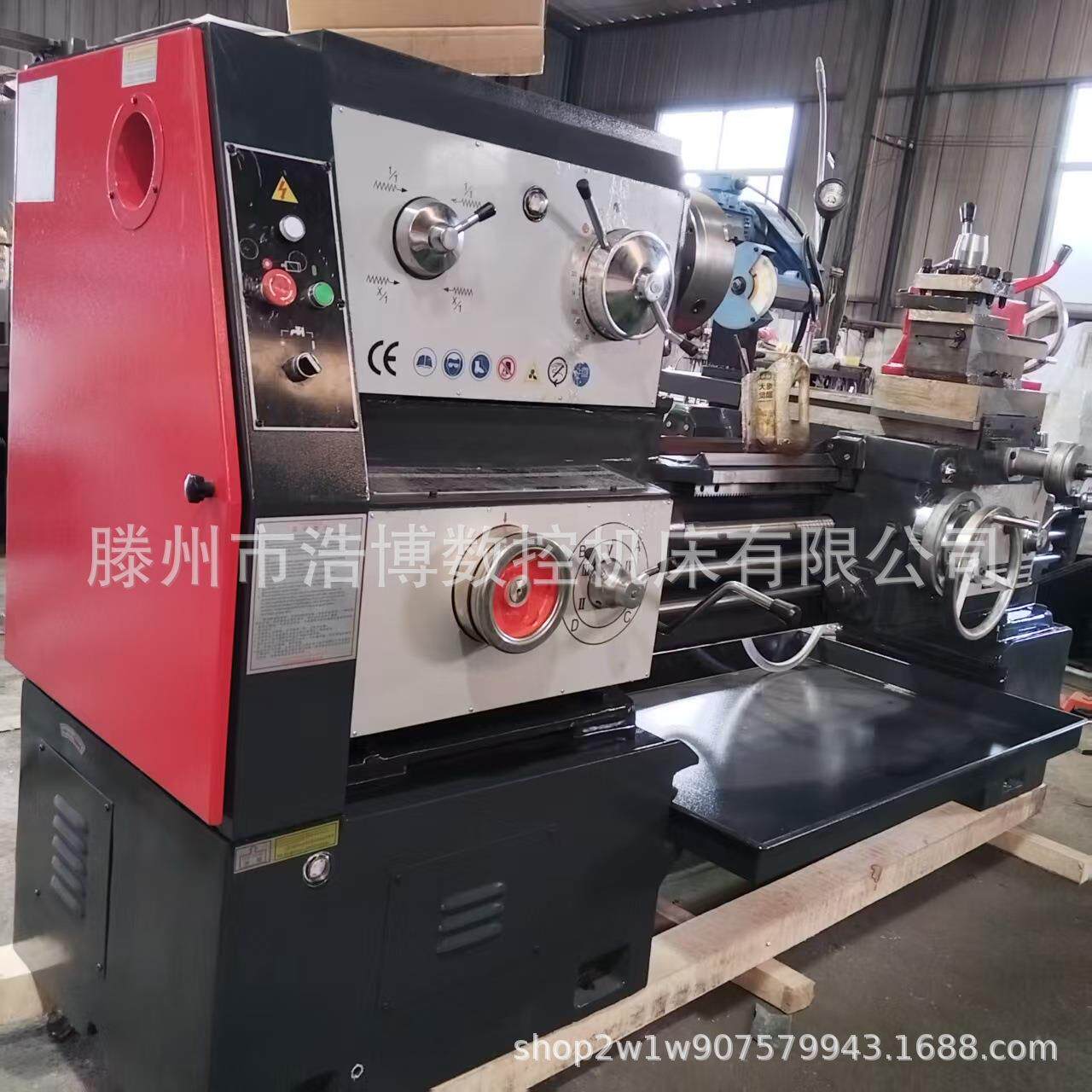 车床CA6140机床加工6140750螺纹普车切削组合卧式机械设备厂车磨