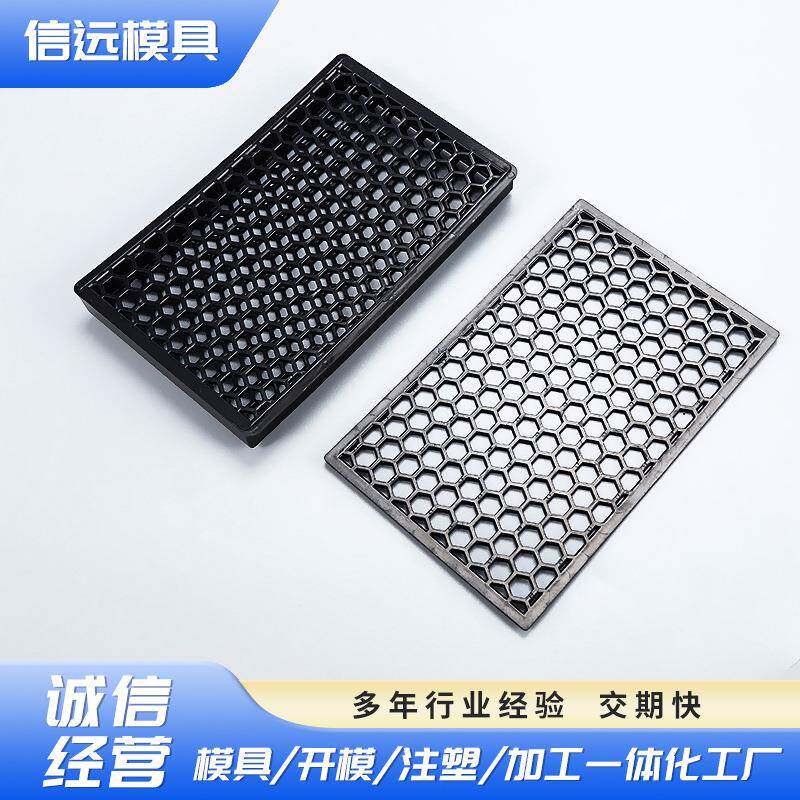工业呼吸机过滤网配件模具厂家模具制造及注塑成型加工