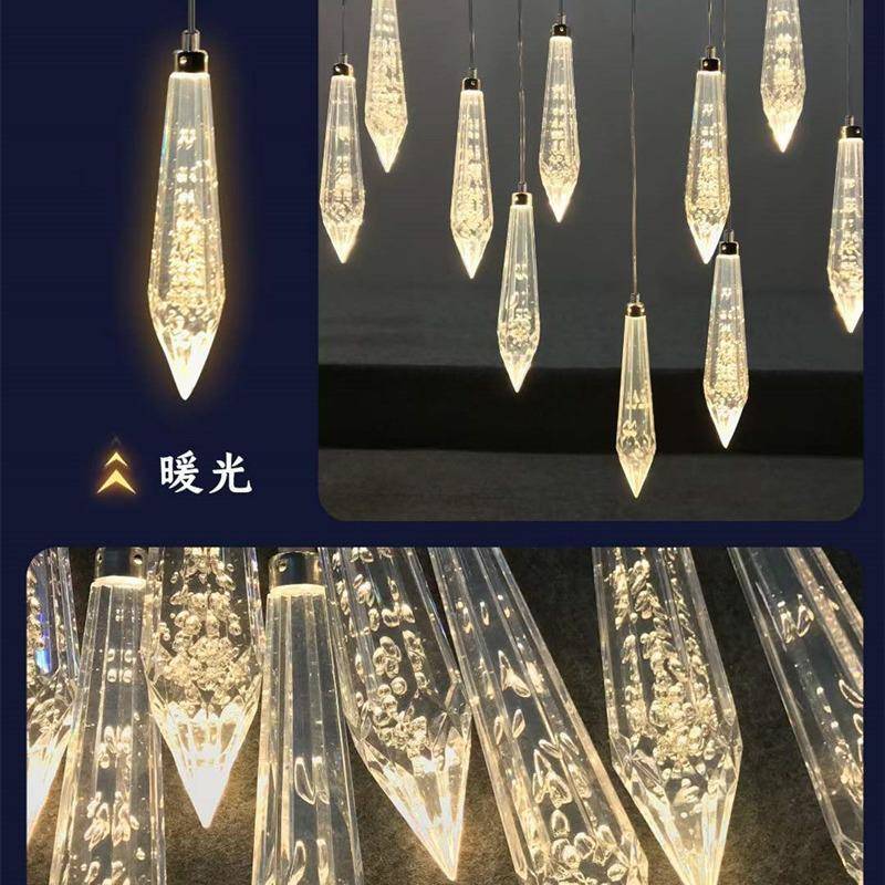 新款创意婚庆吊顶装饰亚克力尖钻吊串路引婚礼舞台迎宾区装饰挂件