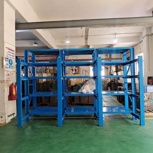 厂家供应多种尺寸抽屉式模具货架模具存储整理架压铸模具存放架