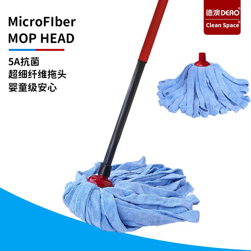 德澳超细纤维拖把 干湿两用不掉毛 抗菌免手洗拖布伸缩铁杆拖把