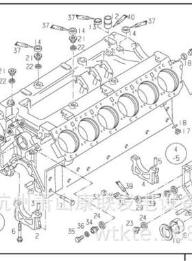 51.91606 0039 12 盖子A34D2842LE203德国曼