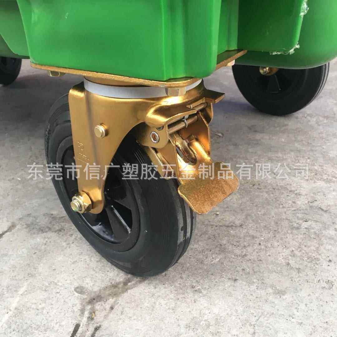 街大6容量胶垃道圾桶60升手环卫手推推移动挂车脚踏型黄色环卫垃