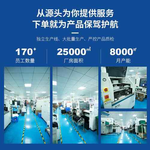 室外led显示屏演唱会P4高清全彩广告电子屏舞台展厅全彩显示屏