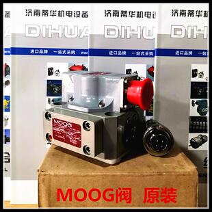 MOOG穆格阀D633 D633 313B 308B伺服阀 317B