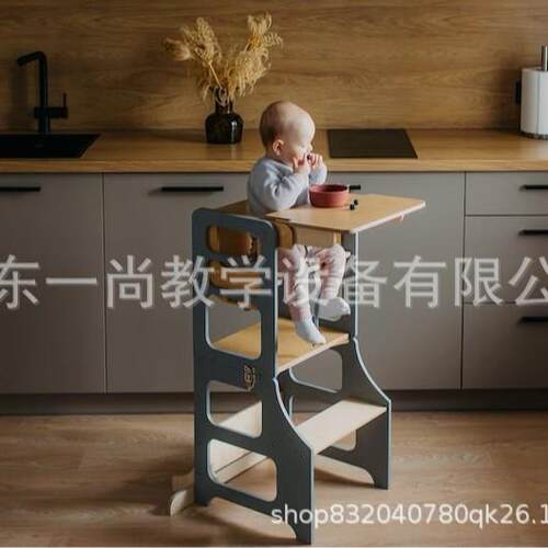蒙特梭利可调节站立塔儿童学习塔带滑梯厨房台阶凳learning tower