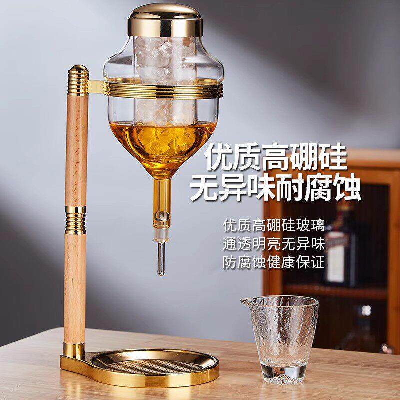 日式同款杯清酒酒具冷酒壶套装餐厅家用分酒器滴漏式冰酒器温酒壶