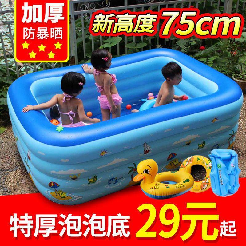 充气游泳池儿童家用折叠婴儿宝宝游泳池/游泳桶