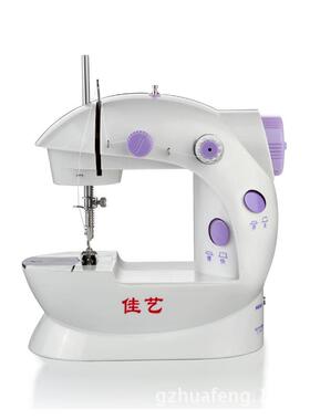 佳艺FHSM-202D跨境产品跑江湖家用缝纫机迷你便携式家用缝纫机