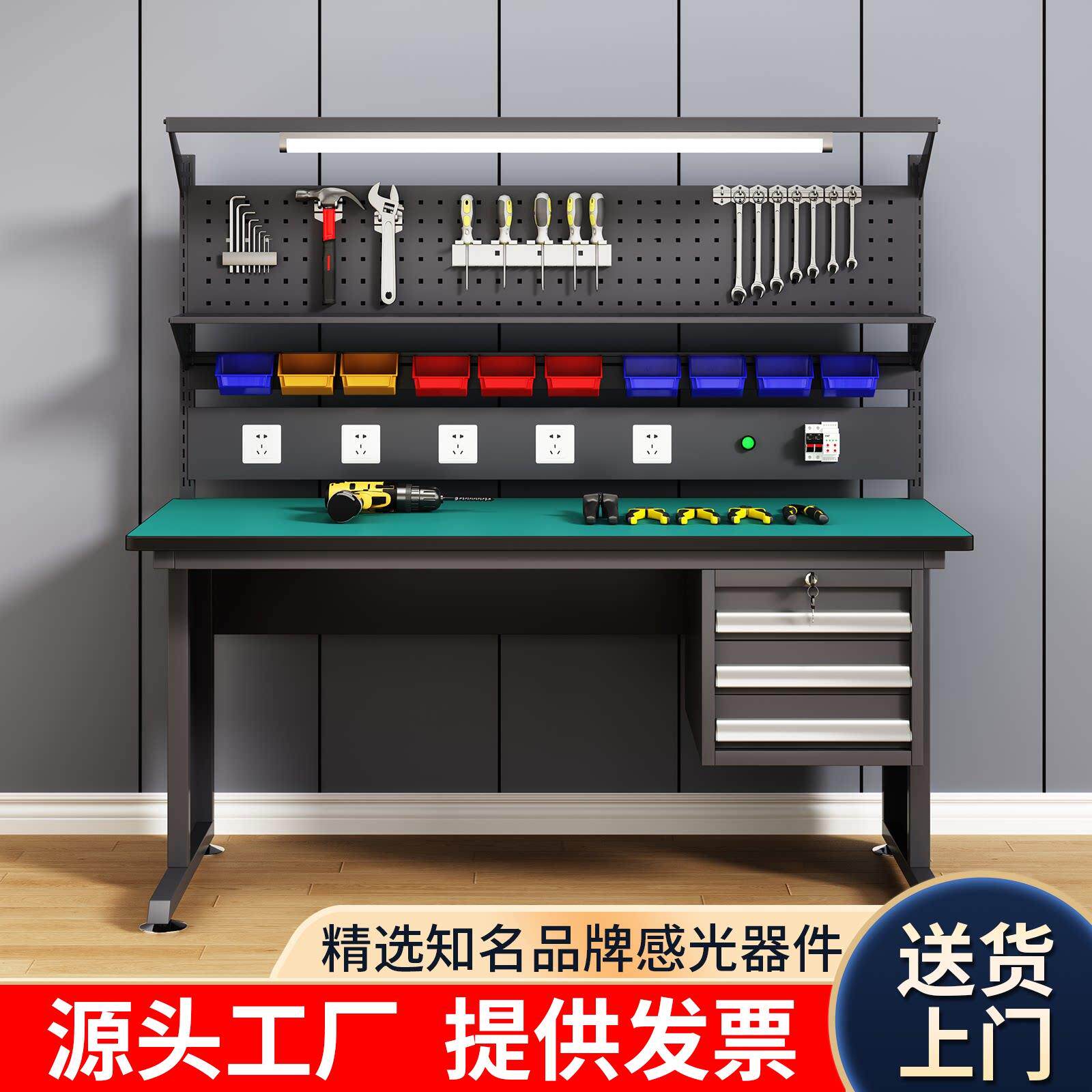 防静电工作台带灯抽屉工厂车间流水线 线操作台电子手机维修实检
