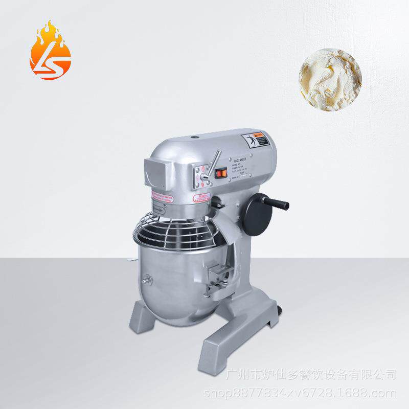 烘焙商用搅拌机电动拌馅奶油打蛋机和面机揉面粉烘焙机械设备出口