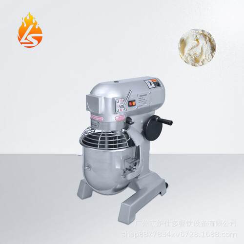 烘焙商用搅拌机电动拌馅奶油打蛋机和面机揉面粉烘焙机械设备出口