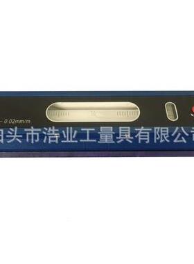 德式英制条式水平仪6英寸0.0002''/10''8寸条式水平仪0.0005/10IN