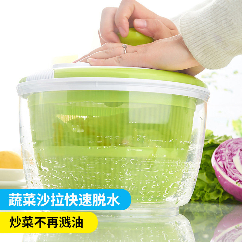 蔬菜甩干机甩菜脱水器家用沙拉洗菜盆厨房蔬果生菜水果甩水沥水篮