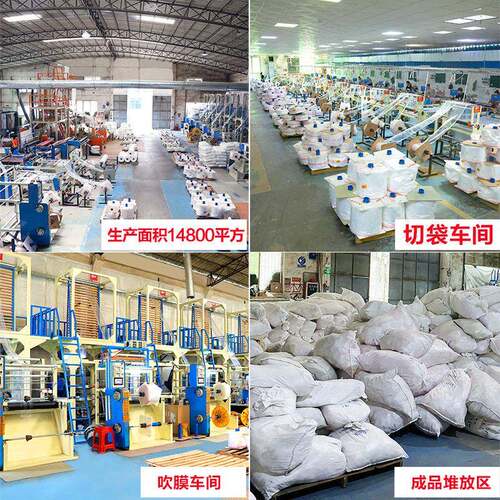 厂家大量个性化制定P服装拉DTI链袋E透明包装袋衣砂服磨封口收纳