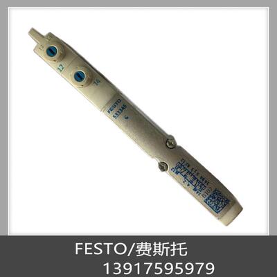 FESTO 费斯托  电磁阀 533345 VMPA1-M1H-G-PI 现货