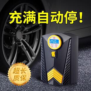 车载充气泵小轿车可携式 汽车电动轮胎多功能12v加气泵浦车用打气
