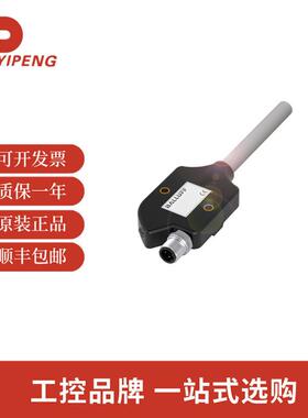 巴鲁夫BNI00CA通用型IO-Link接口BNIIOL-771-002-K027-003