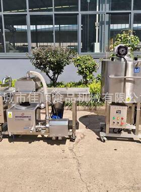 400型淋面机搭200L巧克力融化炉黄油蜡烛融化桶水和导热油加热
